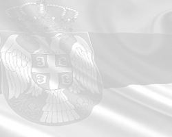 Саопштење