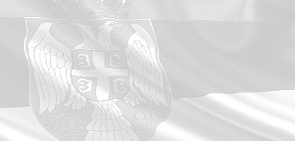 Javni konkurs za popunjavanje radnih mesta sudijskih pripravnika